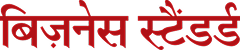 Business Standard