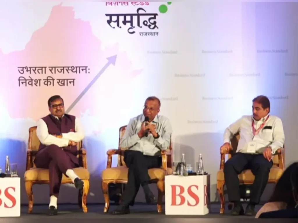 BS Samriddhi 2025: राजस्थान बना निवेश का सबसे बड़ा गढ़