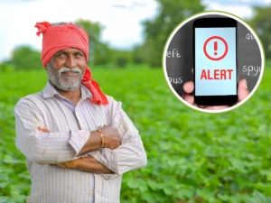 PM Kisan 21st installment: कब आएगा किसानों के खातें में पैसा? चेक करें नया अपडेट