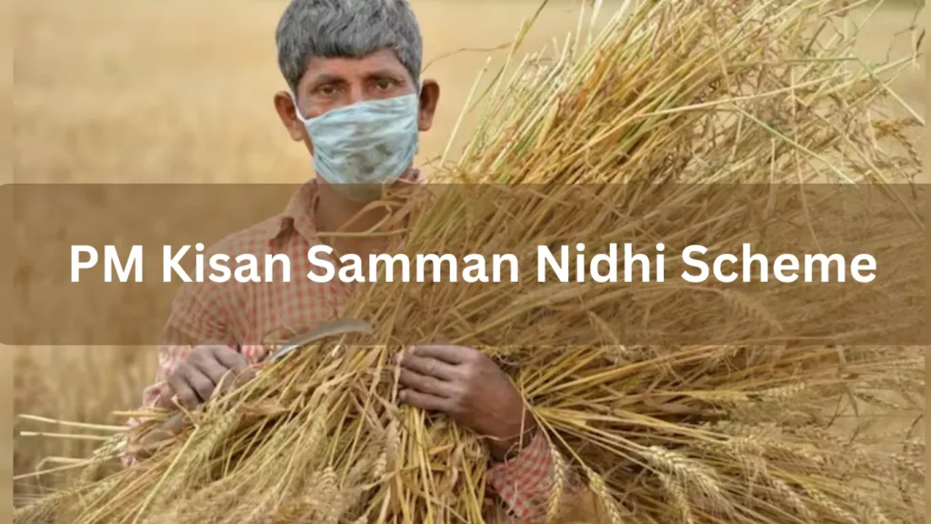 PM Kisan Scheme: कब तक आएगी पीएम किसान की 21वीं किस्त? जानें क्यों हो रही देरी