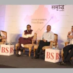 BS Samriddhi 2025: ‘राजस्थान की सबसे बड़ी खासियत निवेशकों को मिलने वाला शांतिपूर्ण वातावरण, आपसी सौहार्द और मूल्य आधारित संबंध हैं’