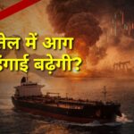 Amit Shah