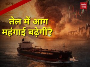 Hotel Stocks: डिमांड-सप्लाई गैप से होटल कंपनियों को फायदा! इन शेयरों में 62% तक तेजी का अनुमान